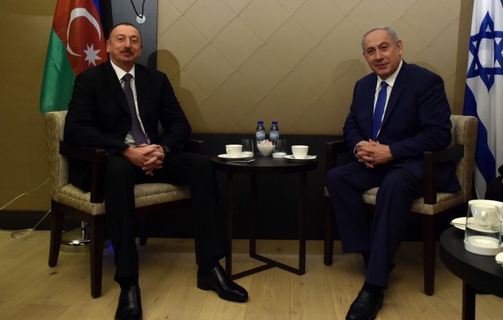Azərbaycan Prezidenti İlham Əliyevin və İsrailin Baş naziri Benyamin Netanyahunun görüşü olub