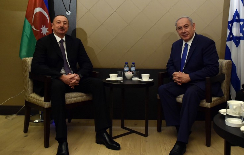 Treffen von Präsident Ilham Aliyev mit Israels Ministerpräsident Benjamin Netanjahu
