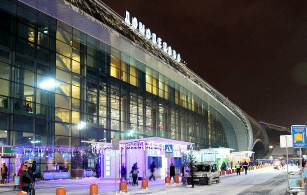 Moskvadan Gəncəyə olan uçuş təxirə salınıb