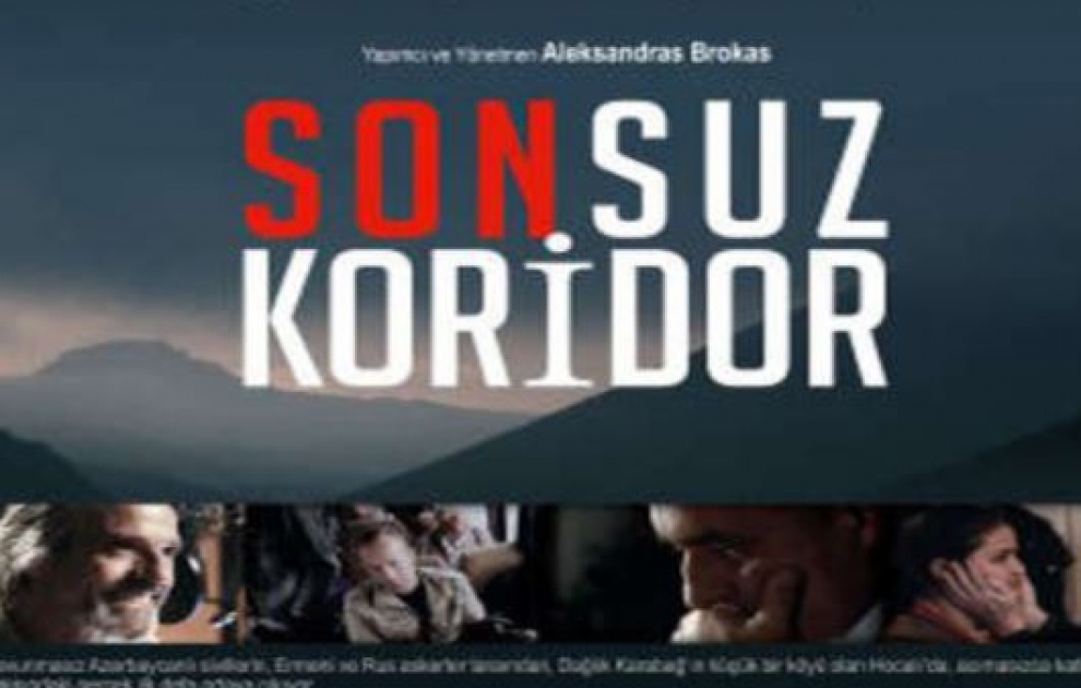 Фильм "Бесконечный коридор" удостоен премии «Global Film Awards»
