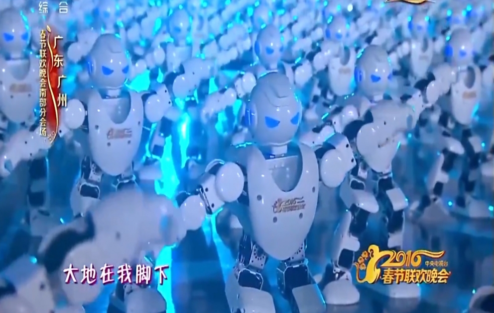 Robotların rəqsi
