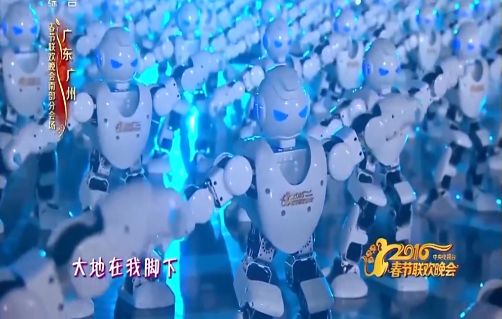 Tanz der Roboter