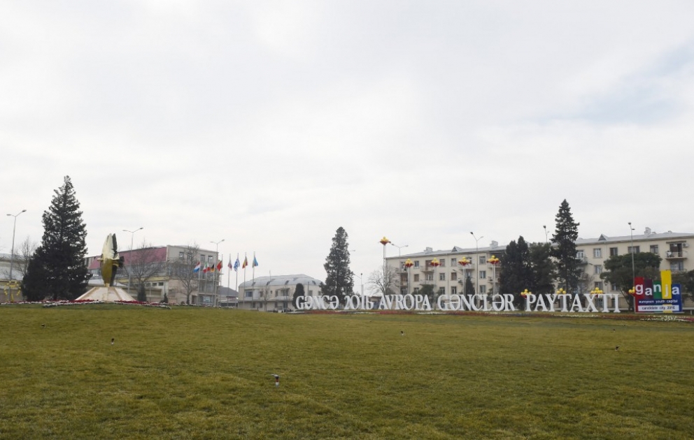 Visite du parc «Ganja, Capitale européenne de la Jeunesse 2016»