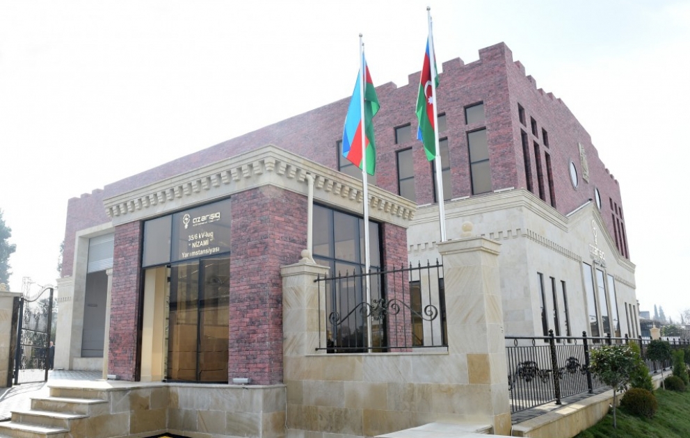 Le président Ilham Aliyev inaugure la sous-station Nizami à Gandja