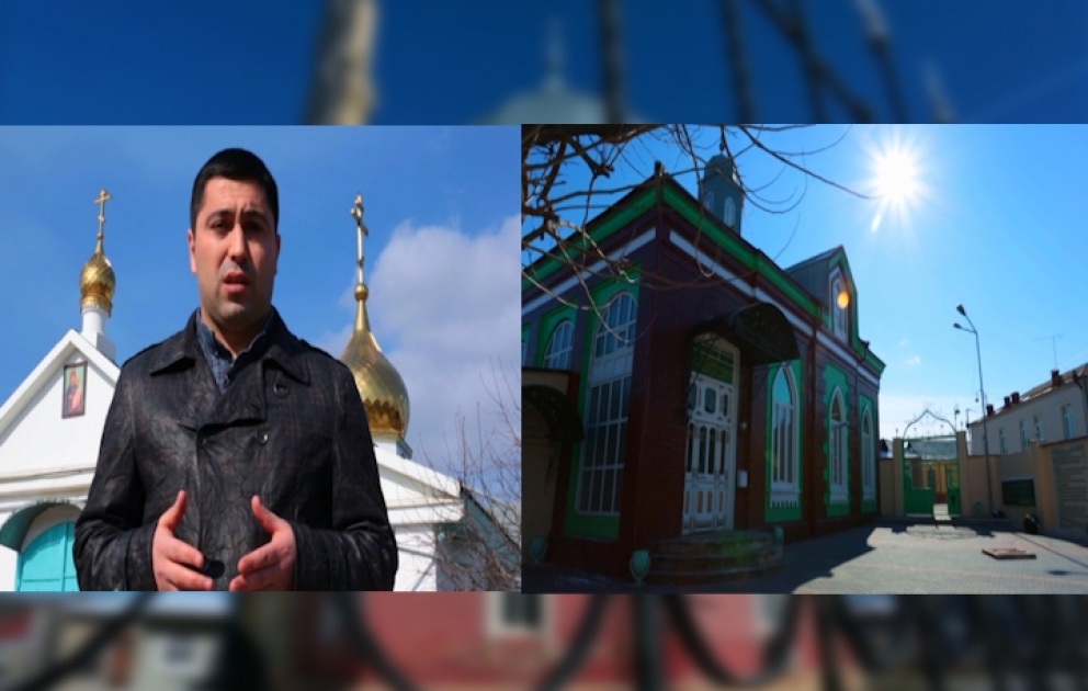 Азербайджанская модель толерантности - Фильм