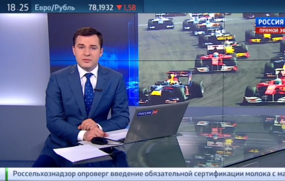 “Rossiya 24” kanalı Azərbaycanda keçiriləçək “Formula- 1” yarışlarına həsr olunmuş video material yayımlayıb