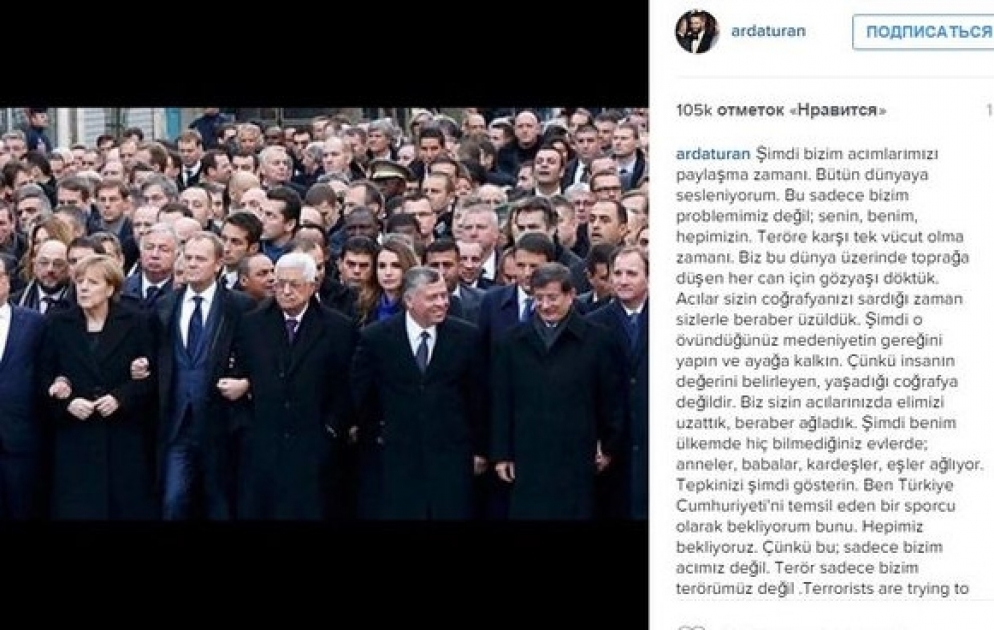 Arda Turandan dünya liderlərinə müraciət 
İndi öyündüyünüz mədəniyyətə uyğun olaraq, lazım olanı edin