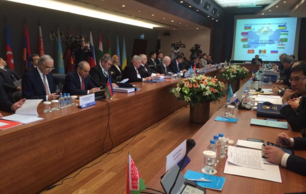 Moskvada MDB ölkələrinin beynəlxalq iqtisadi forumu keçirilib