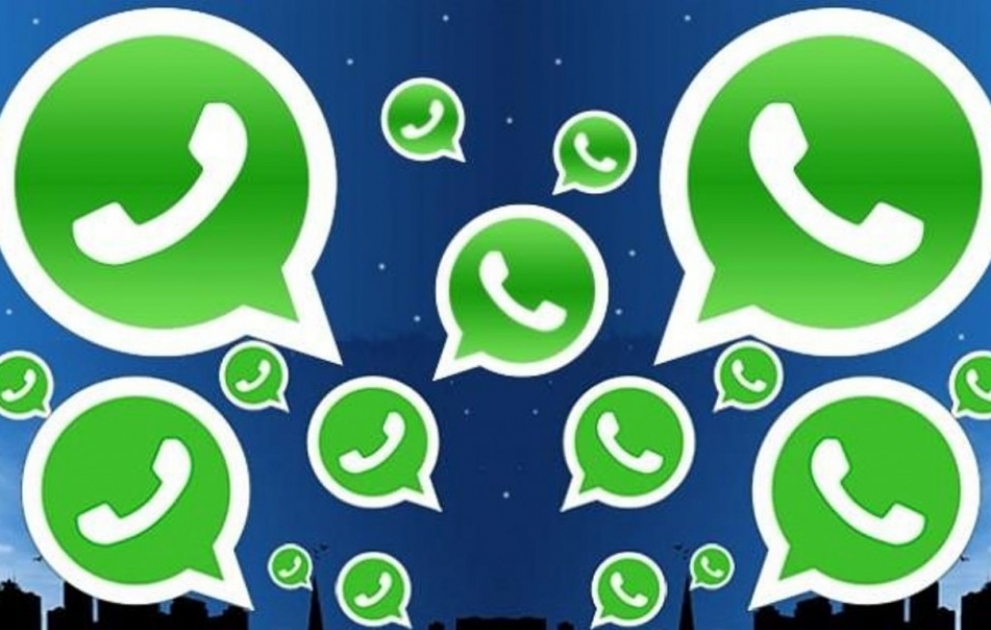 Очередная новинка в «WhatsApp»