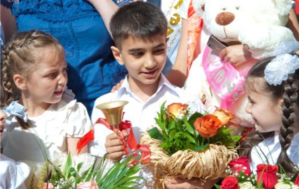 15 го сентября. 15 го сентября