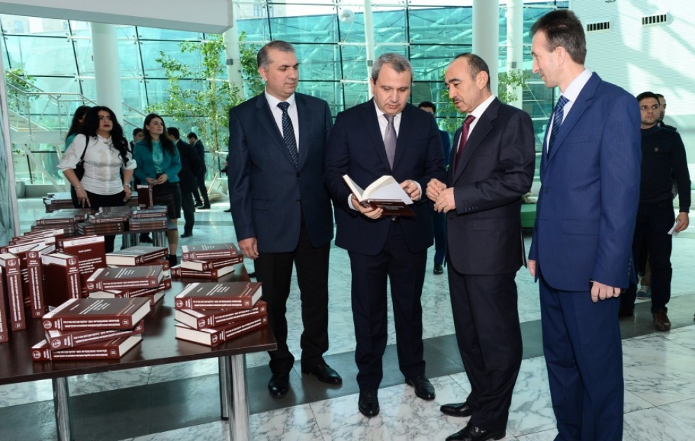 Ermənistanın Azərbaycana təcavüzünə dair üçcildliyin və monoqrafiyanın təqdimatı keçirilib