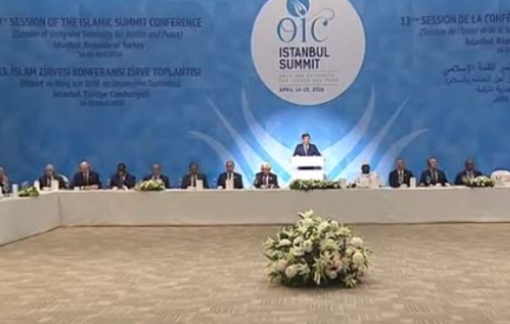 President Ilham Aliyev attended dinner reception hosted by Turkish Premier in honor of participants of 13th Summit of OIC