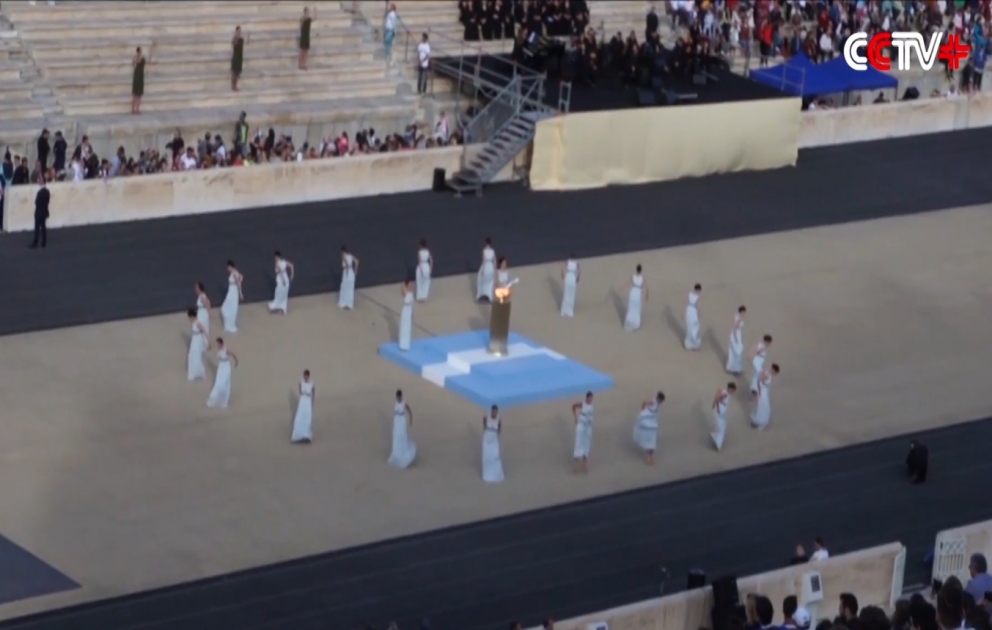 Braziliya “Rio-2016” Yay Olimpiya Oyunlarının məşəlini qəbul edib