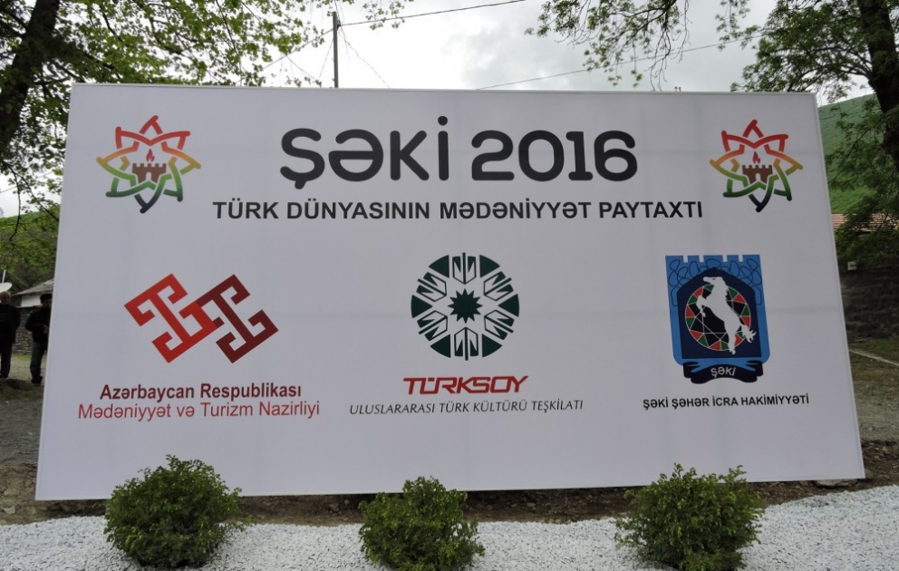 Церемония открытия года «Шеки - культурная столица тюркского мира 2016»