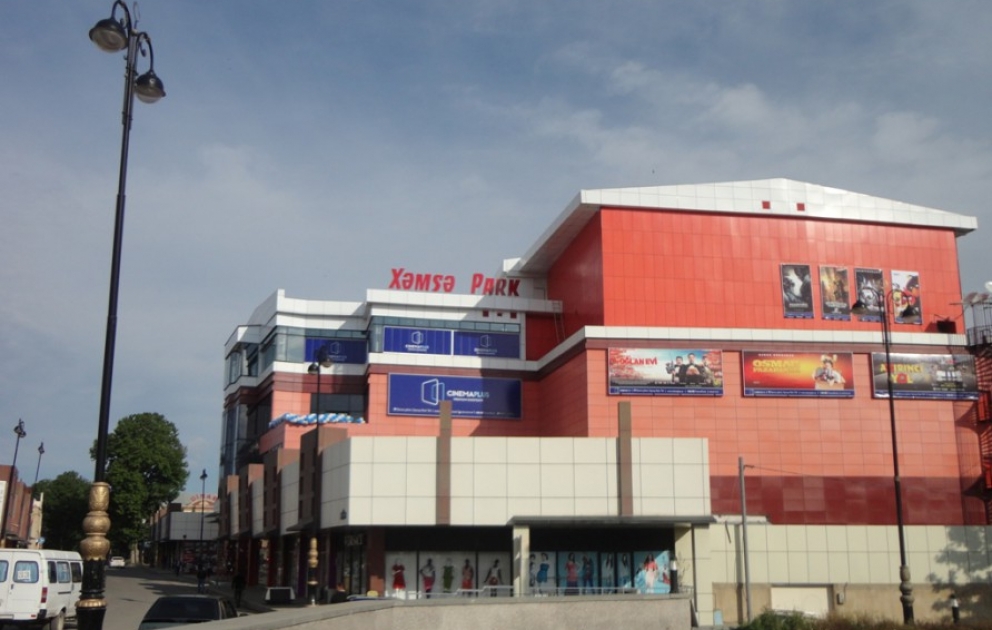 В Гяндже открылся первый кинотеатр в регионе