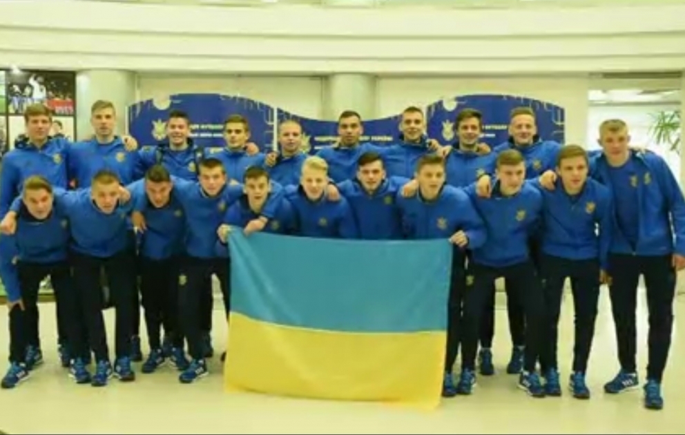 Сборная Украины по футболу: «Салам, Азербайджан»
