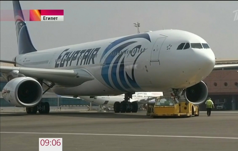 Aralıq dənizinə düşən "Airbus A320" təyyarəsinin radarlardan itmə səbəbi məlum deyil