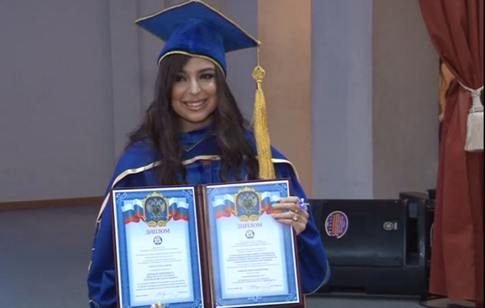 Le diplôme de professeur honoraire de l’Université économique humanitaire d’Etat de Moscou attribué à Leyla Aliyeva