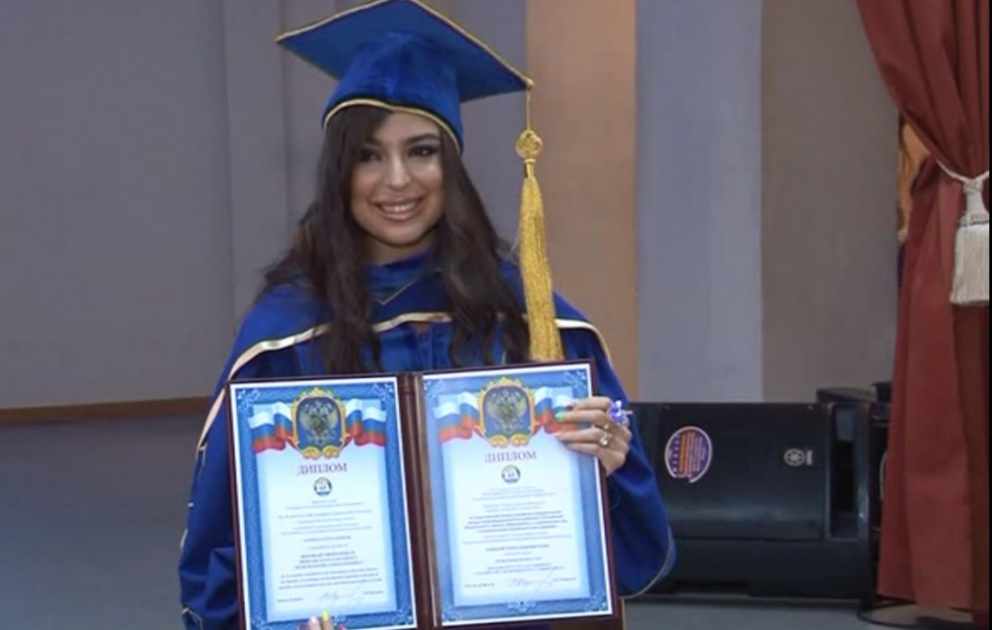 Leyla Aliyeva receives diploma of Honorary Professor of Moscow State University
