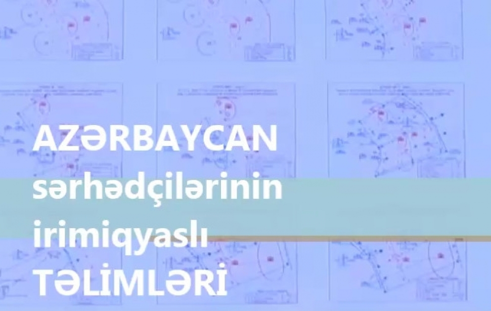 Sərhədçilərimizin döyüş hazırlığı