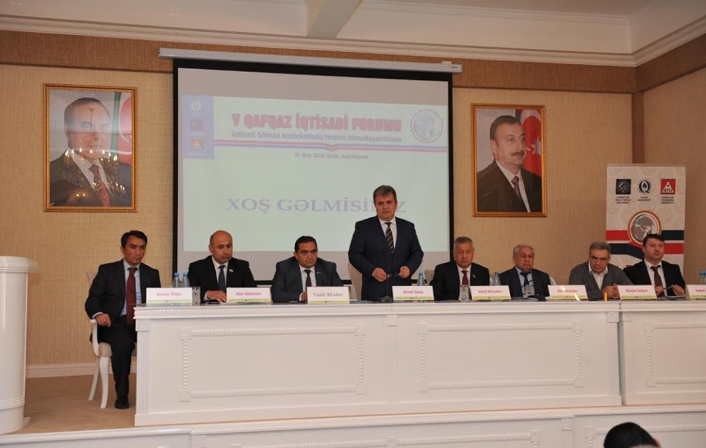 Qubada V Qafqaz İqtisadi Forumu keçirilib