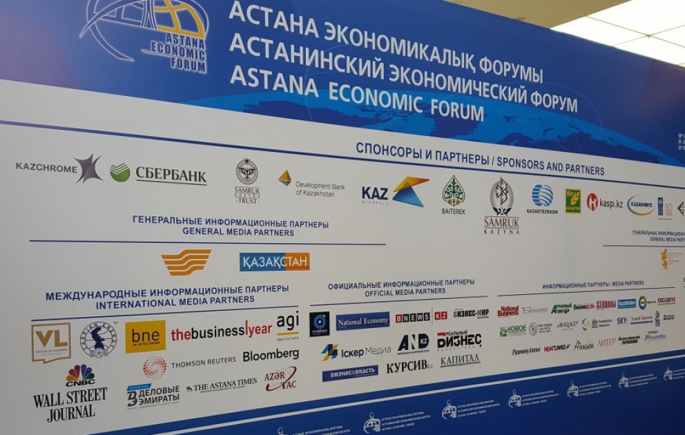Astanada IX İqtisadi Forum işə başlayıb