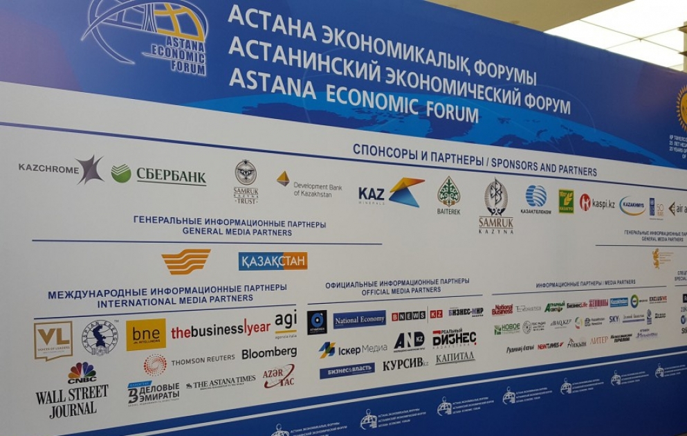 IX Economic Forum kicks off in Astana