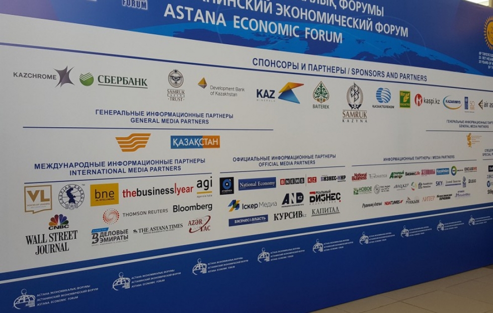 In Astana findet IX. Wirtschaftsforum statt