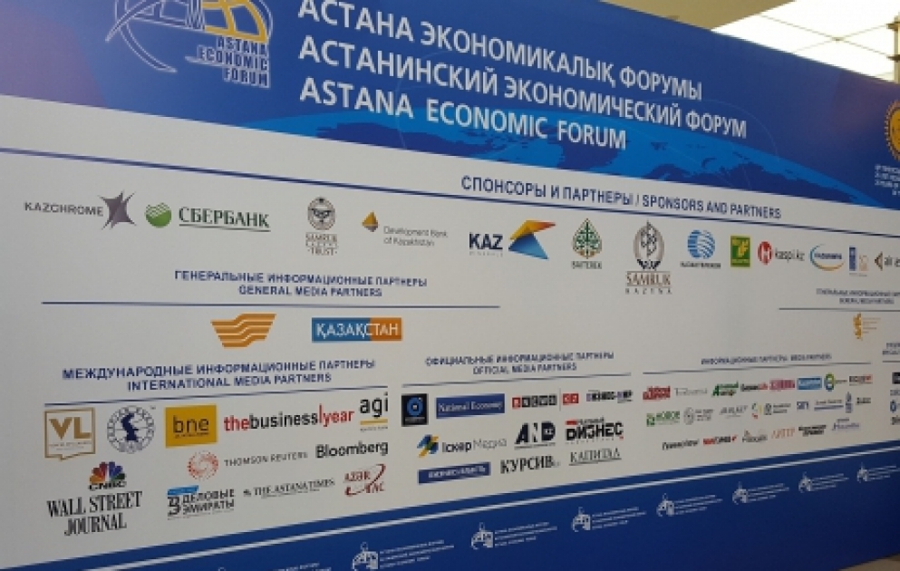 Le 9e Forum économique d’Astana entame ses travaux