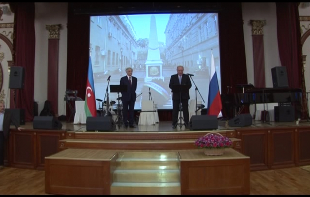 Moskvada 28 May-Respublika Günü qeyd edilib