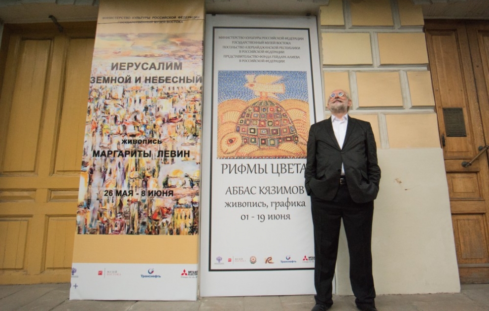 Moskvada azərbaycanlı rəssamın yubiley sərgisi açılıb