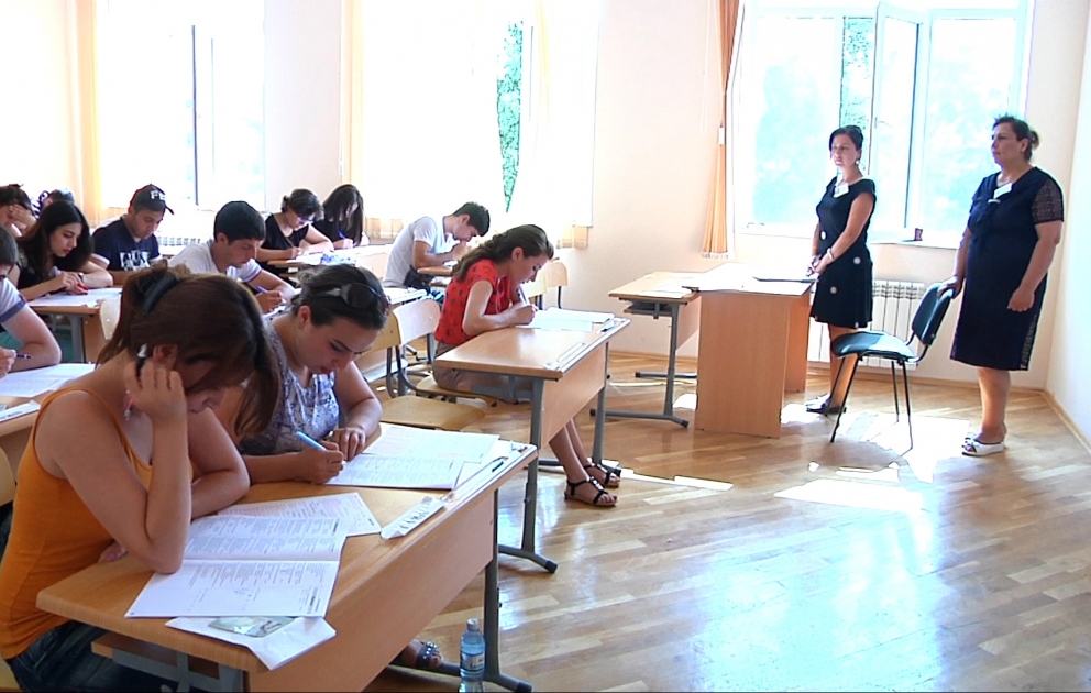 Magistraturaya qəbul imtahanının nəticələri açıqlanıb
