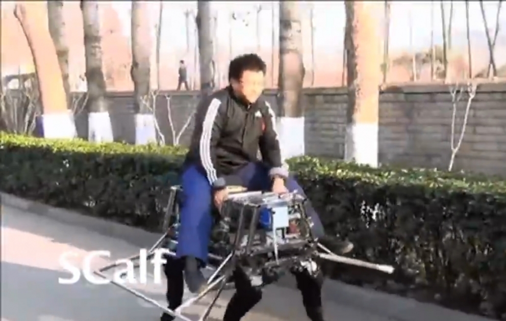 Four-legged robot displays stunning reflexes
