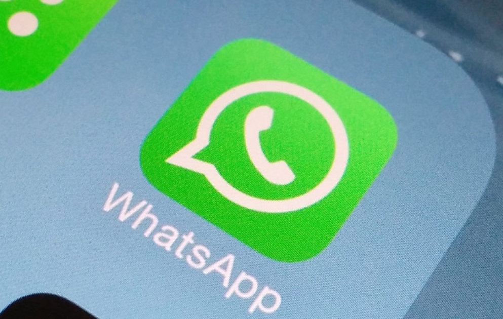 В новой версии WhatsApp появилась эта функция