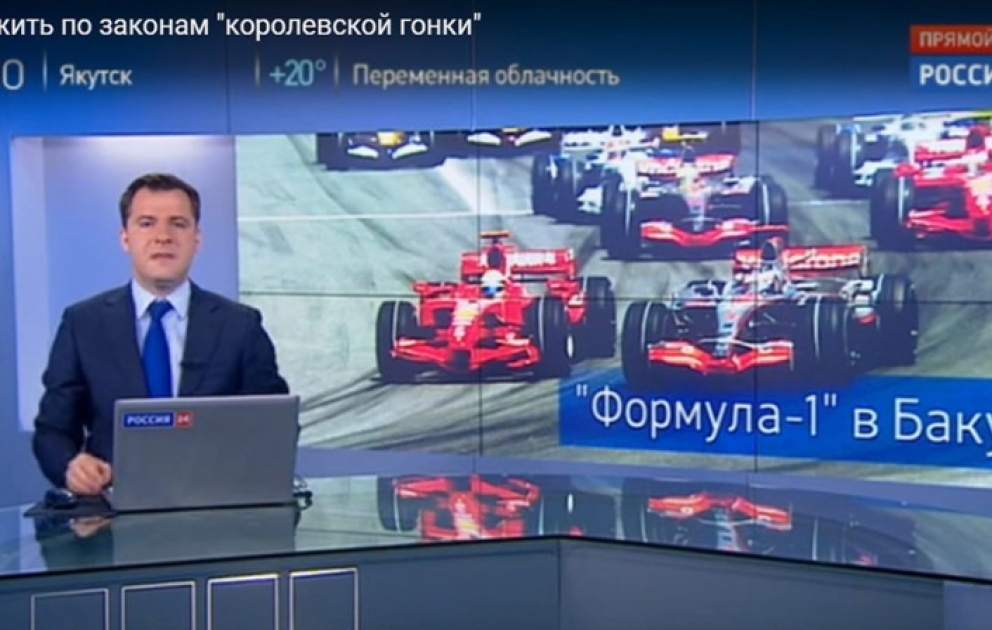 “Rossiya 24” Bakıda keçirilən “Formula 1” yarışları haqqında reportaj hazırlayıb