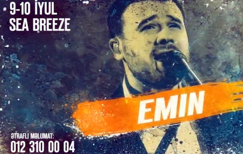 Annonce - Le festival international de musique "ЖАРА" à Bakou