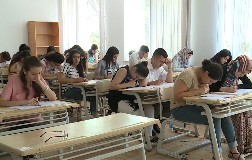 V ixtisas qrupu üzrə qəbul imtahanı keçirilib