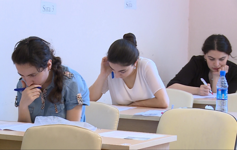 Объявлен конкурс на замещение вакантных должностей госслужбы