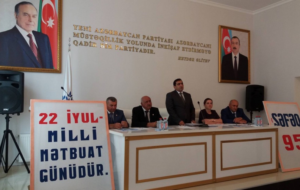 Qubada Milli Mətbuat Günü və “Şəfəq” qəzetinin 95 illik yubileyi qeyd olunub