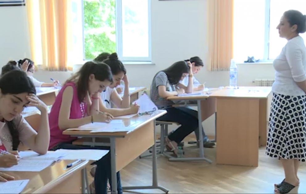 II və III ixtisas qrupları üzrə qəbul imtahanının nəticələri elan olunub