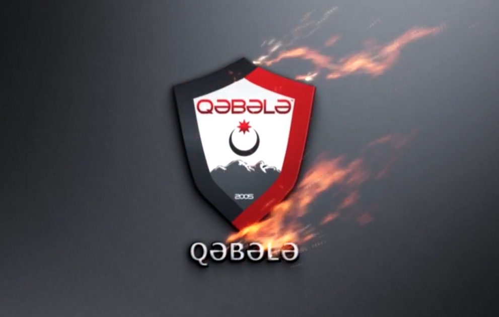Gabala : bande-annonce de la saison 2016/17 de la Topaz Première ligue