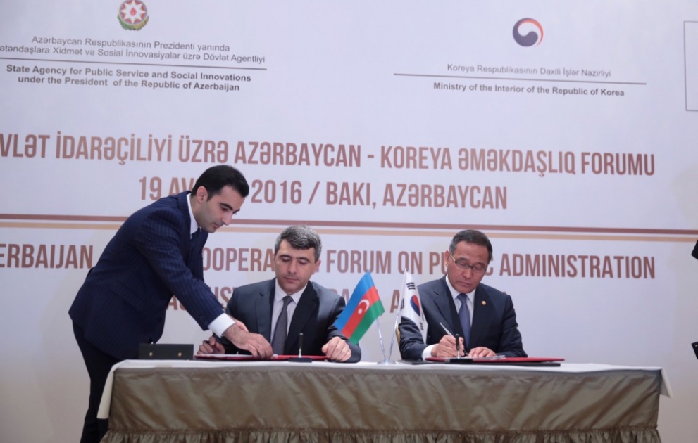 Bakou accueille le Forum de coopération azerbaïdjano-coréen sur l’administration publique