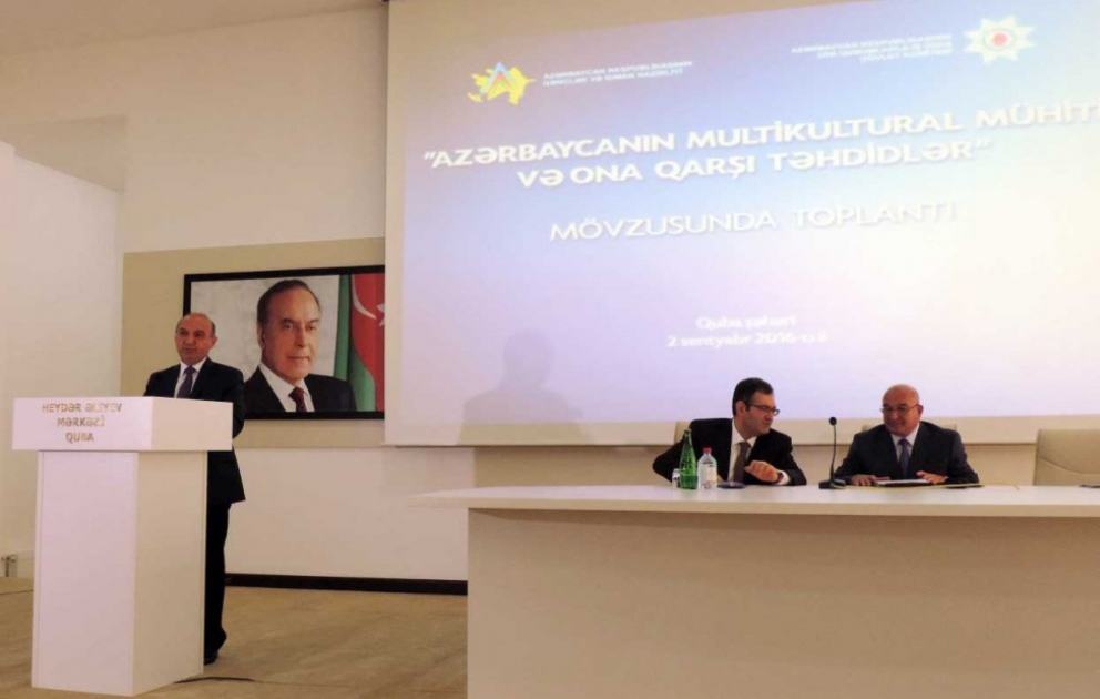 Qubada dini radikalizmə qarşı mübarizə tədbiri keçirilib