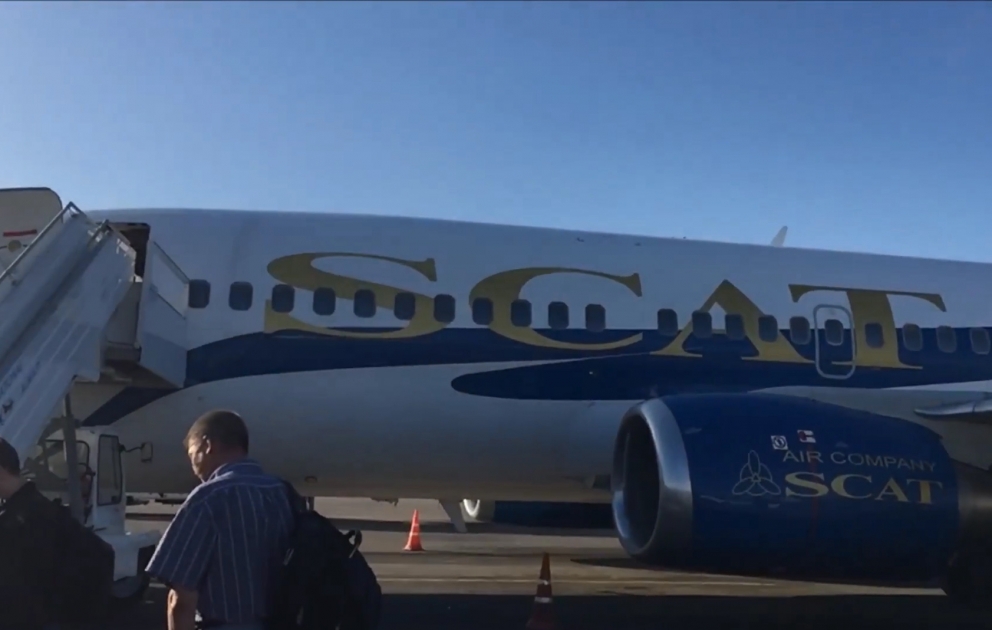 Авиакомпания SCAT снизила тарифы на перелеты в Азербайджан