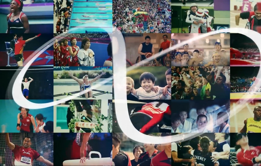 Japan prepares for Tokyo 2020