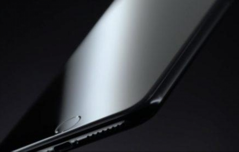“iPhone 7” smartfonu təqdim edilib