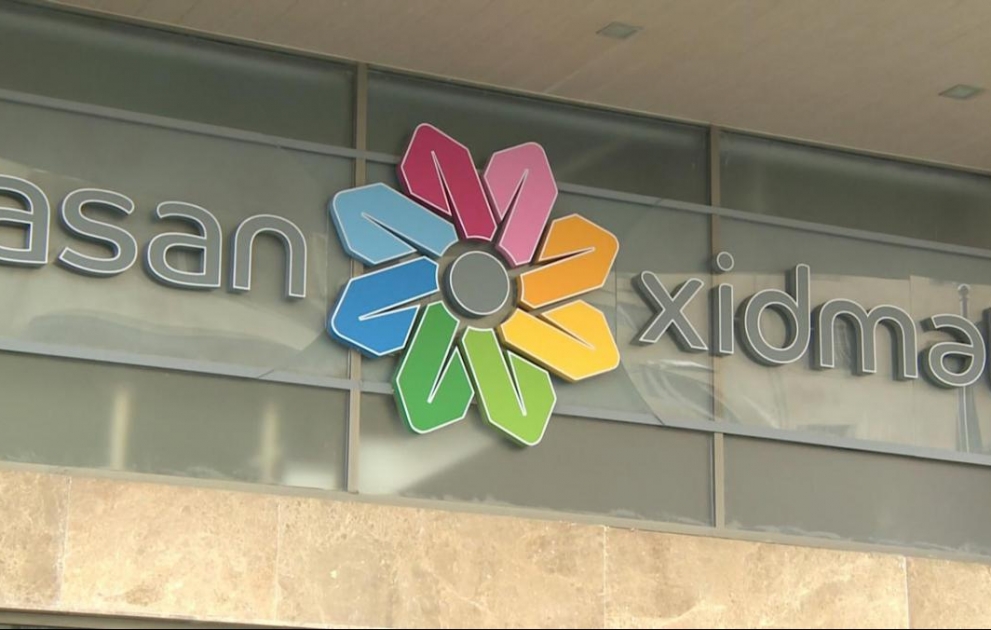Центры «ASAN xidmət» 2 дня не будут работать