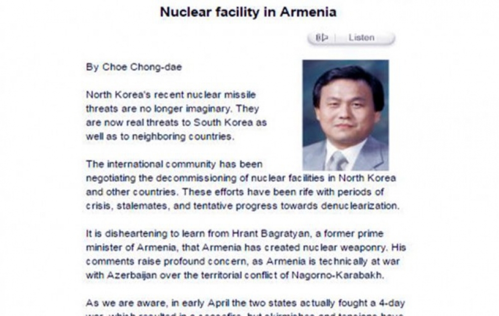 «The Korea Times»: Мецаморская АЭС представляет угрозу для региона