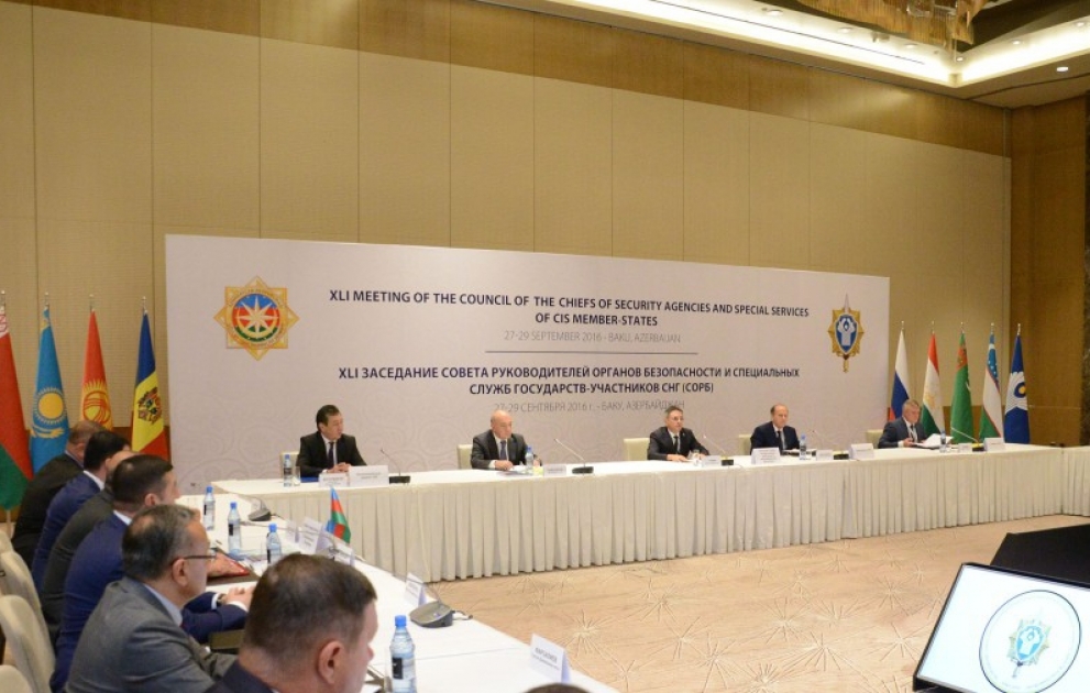 MDB-nin üzvü olan dövlətlərin təhlükəsizlik və xüsusi xidmət orqanları rəhbərləri Şurasının iclası keçirilib