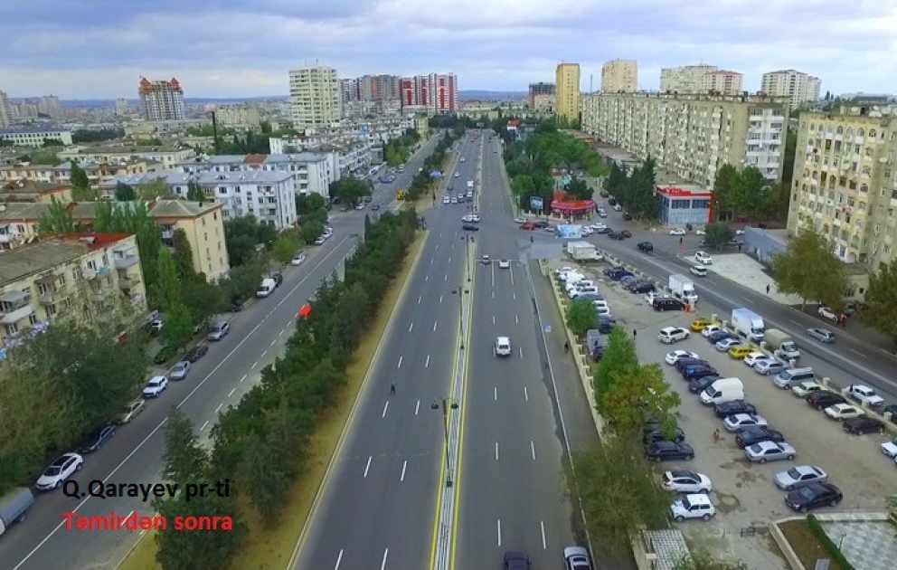 В Низаминском районе отремонтирован ещё один проспект и улица